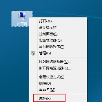 Win10系统电脑网络频繁掉线重连怎么解决？