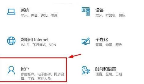 Win10玩游戏全屏闪烁怎么办?