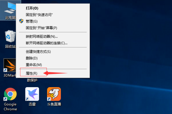 Win10专业版系统如何更新N卡驱动?