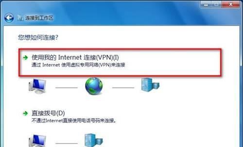 Win7旗舰版如何查看打开chm文件格式?