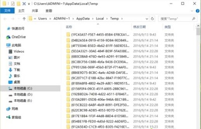 Win10专业版提示input not supported错误要如何解决?