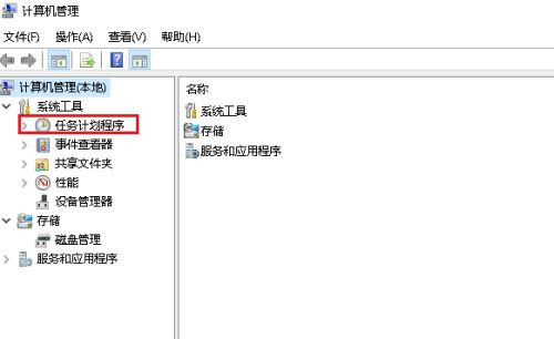 Win10专业版鼠标跳帧无法正常使用怎么办?