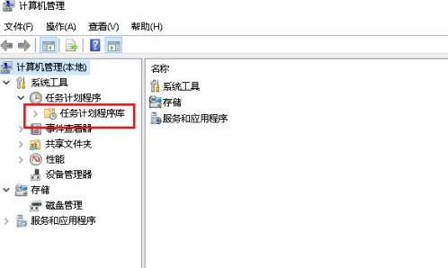 Win10专业版鼠标跳帧无法正常使用怎么办?