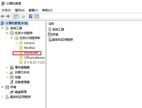 Win10专业版鼠标跳帧无法正常使用怎么办?