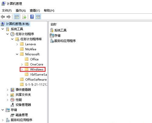 Win10专业版鼠标跳帧无法正常使用怎么办?
