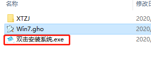 Win10系统iOS镜像文件可以直接安装吗?Win10镜像文件直接安装教程
