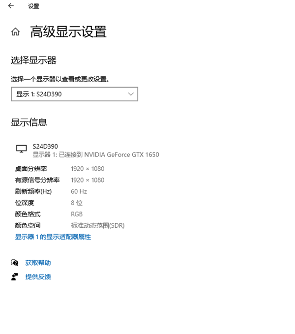 Win10烟雾头到底怎么调最方便?Win10烟雾头最方便的调节方法