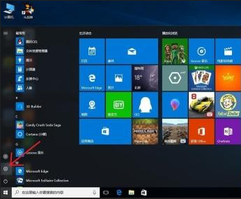 Win10恢复出厂设置黑屏怎么办?Win10恢复出厂设置黑屏解决方法