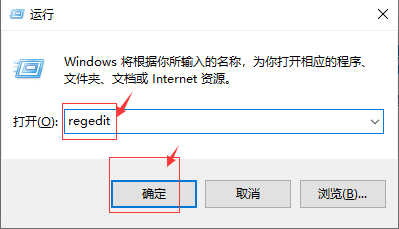 Win10显示器不能全屏显示周围有黑边框怎么解决？