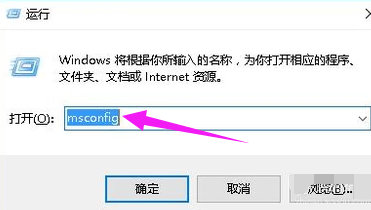 Win10开机黑屏只有鼠标怎么办?Win10开机黑屏只有鼠标解决方法