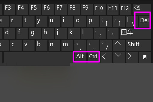 Win10全屏游戏无法切换到桌面如何解决?