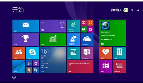 Win10专业版快捷键如何使用?Win10专业版快捷键使用方法