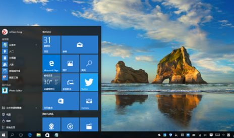Win10专业版快捷键如何使用?Win10专业版快捷键使用方法