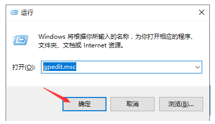 win10自动更新要怎么关闭？