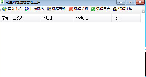 Win10专业版玩Lol时FPS很低怎么办?