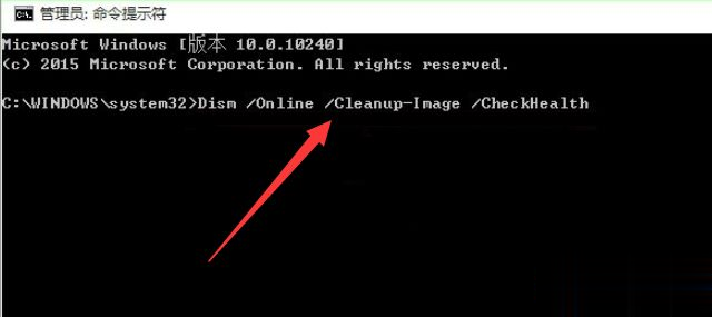Win10专业版桌面假死怎么解决?Win10专业版桌面假死三种处理方法