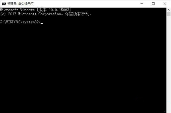 怎么把Win10注册表恢复初始?