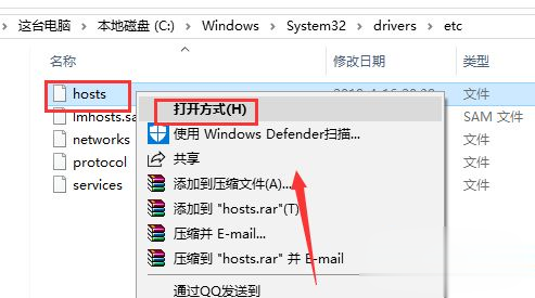 Win10系统下迅雷无法下载敏感资源如何解决?
