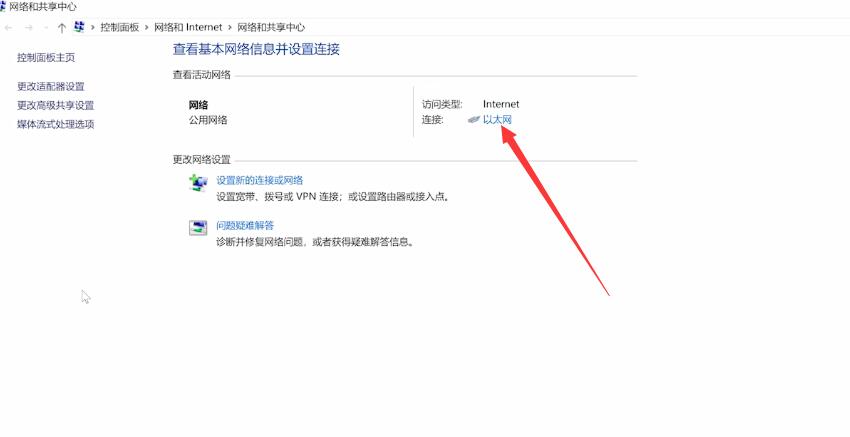 Win10 LTSC 2019是什么版本?Windows10 LTSC 2019版本详解