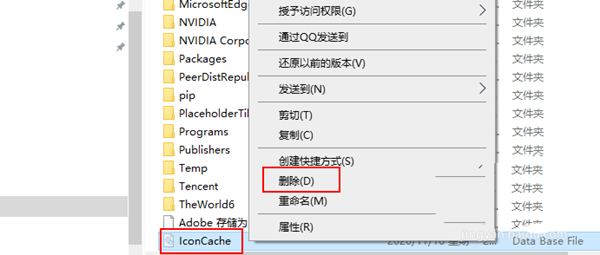 Win10桌面图标加载缓慢怎么办?如何解决?