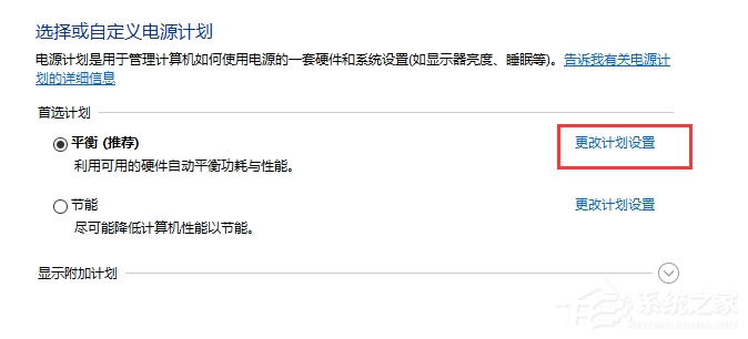 鼠标停顿怎么回事?win7鼠标停顿怎么办?