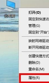 Win10更新显卡驱动报错怎么回事?Win10显卡驱动老是报错的解决教程
