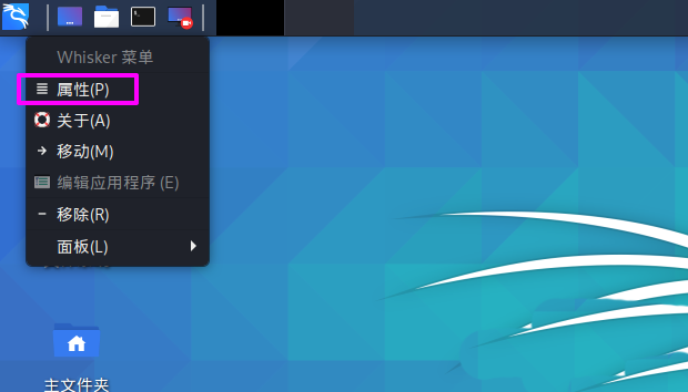 Win10系统怎样禁用电脑USB接口?