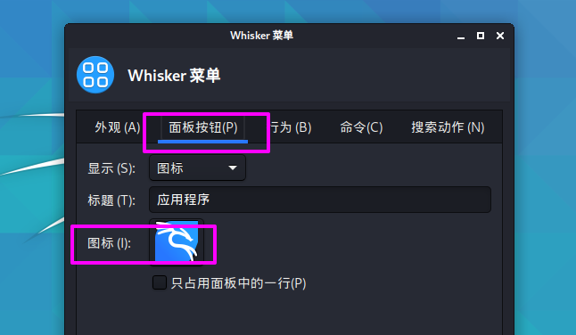 Win10系统怎样禁用电脑USB接口?