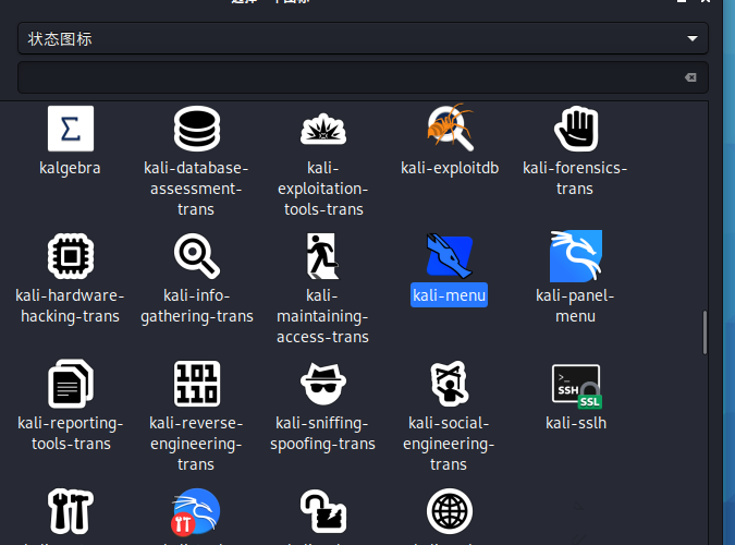 Win10系统怎样禁用电脑USB接口?