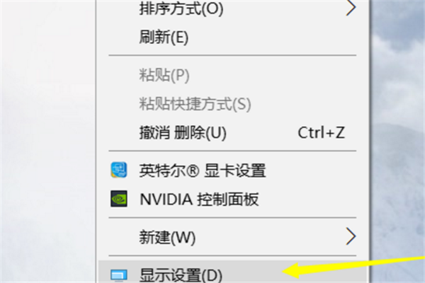 Win10怎么开启开发人员模式？