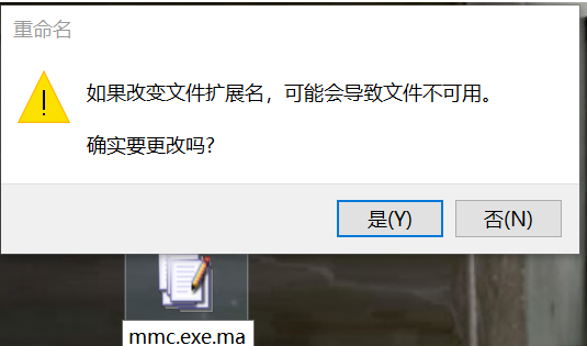 Win10应用模糊怎么办?Win10应用软件字体模糊解决方法