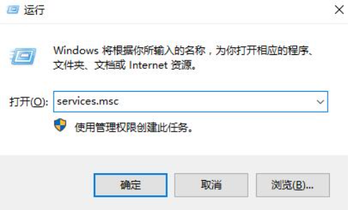 win10系统蓝牙开关不见了怎么办?Win10找到系统蓝牙开关方法