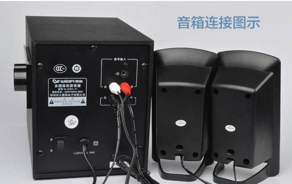 Win10音响没声音?Win10电脑没声音一键解决方法!