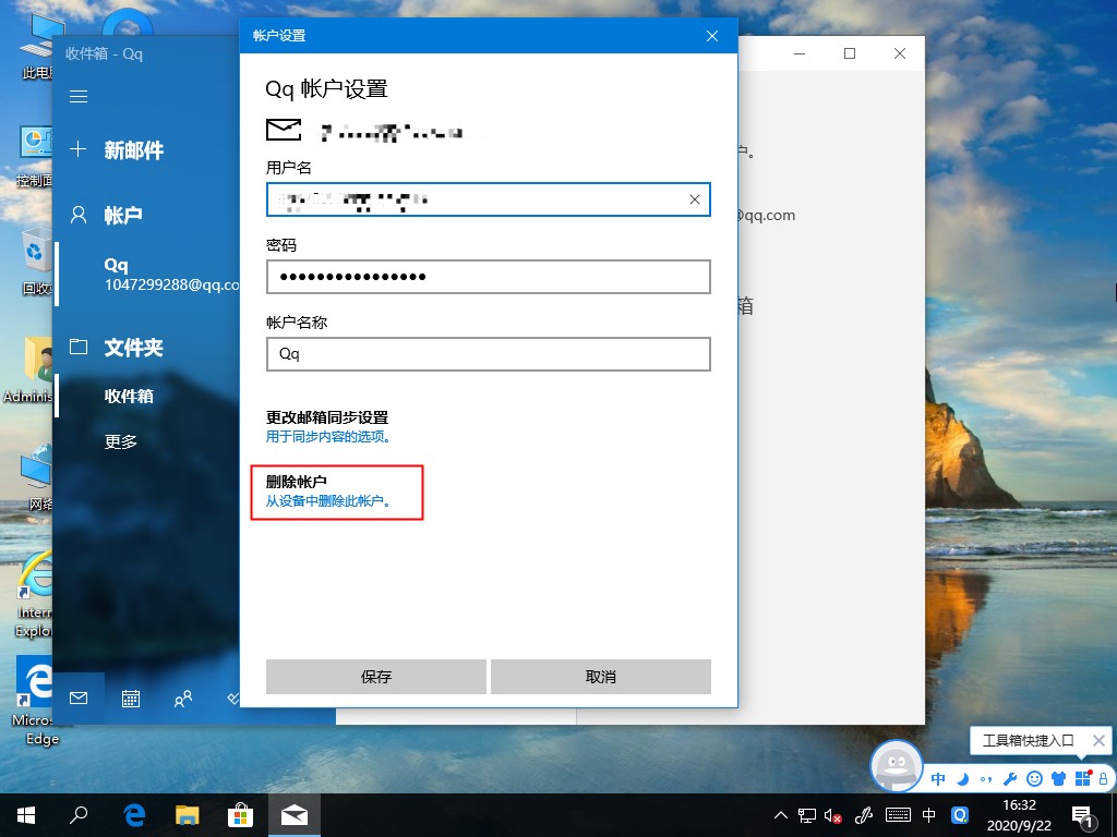 Win10家庭版没有组策略功能?组策略功能找回的方法