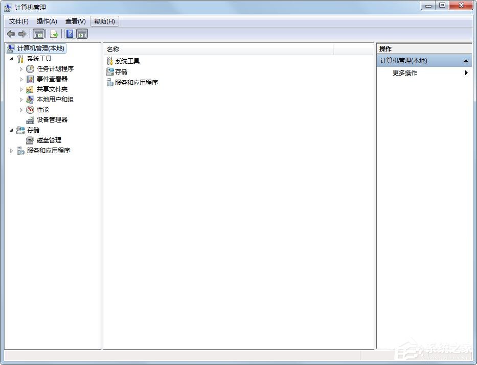 Win7管理打不开怎么解决?解决计算机右键管理打不开的方法