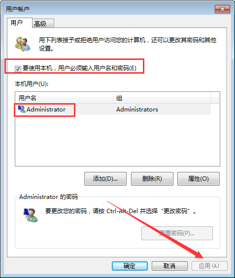 Win10 1909禁止生成“系统错误内存转储文件”怎么设置?Win10专业版禁止生成系统错误内存转储文件方法简述