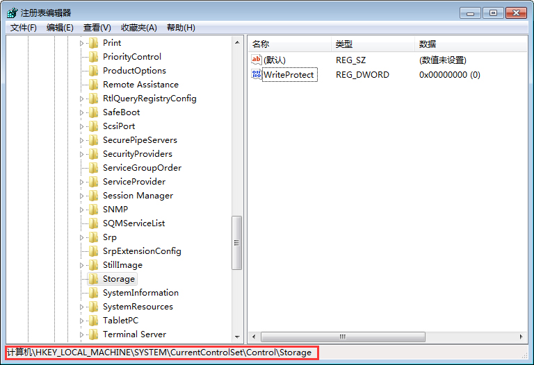 Win7硬盘被NTFS写保护怎么办?Win7硬盘被NTFS写保护解决方法