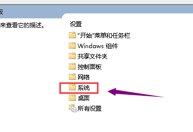 Win10 1909显卡驱动装不上该怎么办?显卡驱动装不上解决方法分享