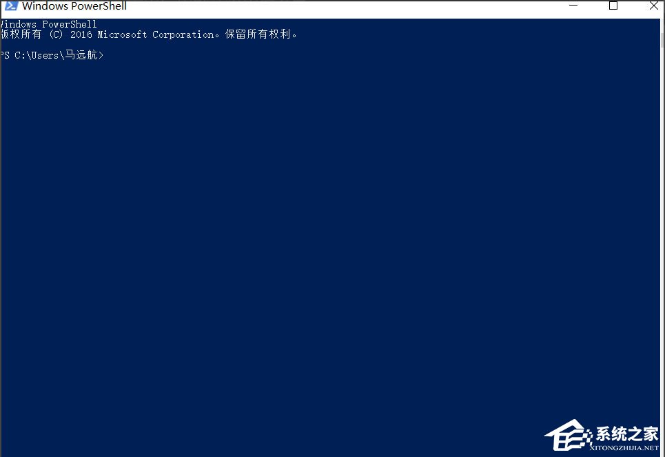 Win10总提示已重置应用默认设置怎么解决?