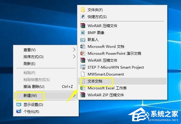 Win10系统怎么获取trustedinstaller权限?