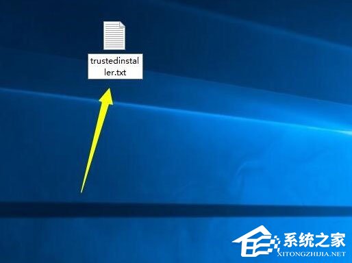 Win10系统怎么获取trustedinstaller权限?