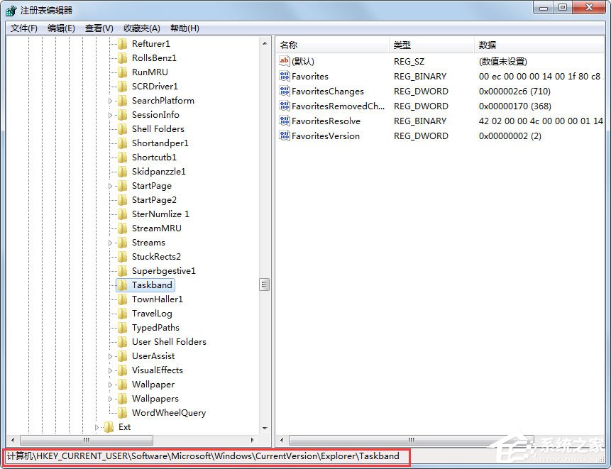 Win7任务栏缩略图预览窗口大小如何调节?