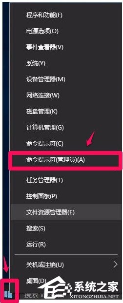 Win10系统更新KB3122947出现错误代码0x80070643怎么办?