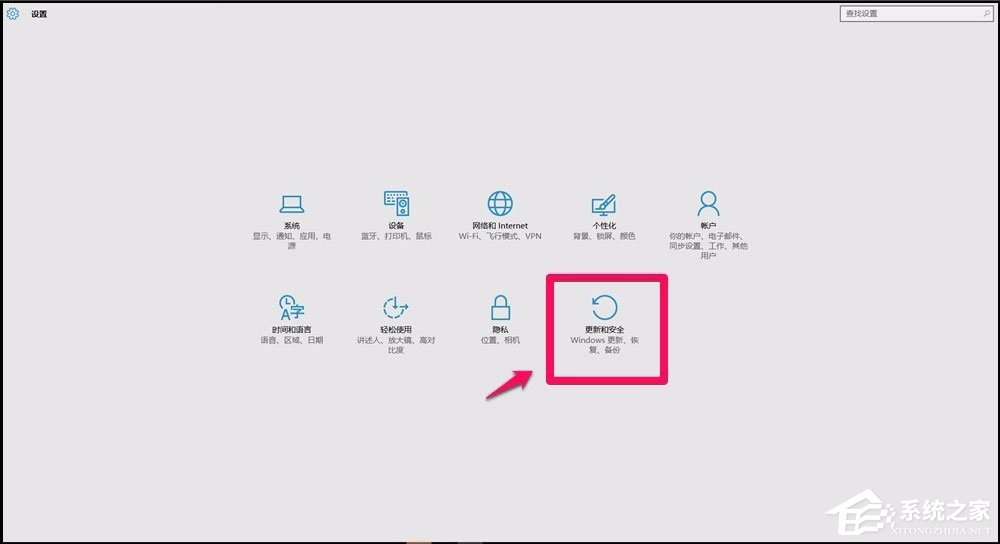 Win10系统更新KB3122947出现错误代码0x80070643怎么办?