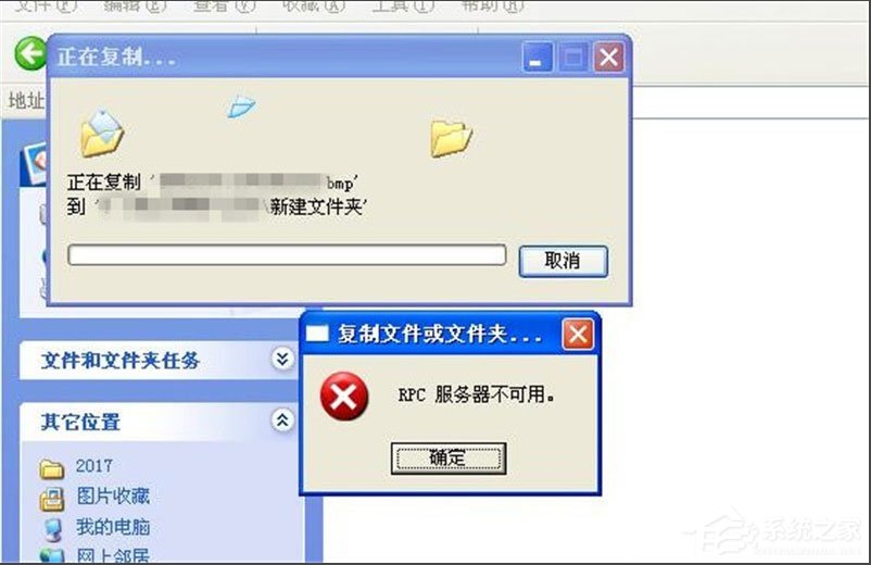 Win10系统如何更改任务栏颜色?Win10系统更改任务栏颜色的方法