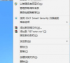 使命召唤9黑屏怎么办