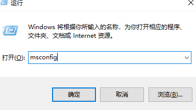 win10开机黑屏时间长怎么办?