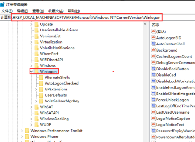 win10开机黑屏只有鼠标怎么办?