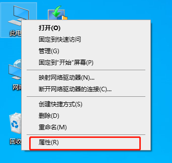 电脑弹出需求帮助程序的功能怎么办
