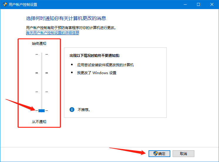 电脑弹出需求帮助程序的功能怎么办